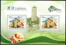 {K030} Korea 2009 Lighthouses Shells V S/S Of 2 MNH - Corea Del Norte