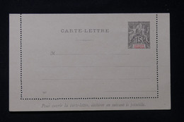 SOUDAN - Entier Postal Type Groupe ( Carte Lettre ) Non Circulé - L 86673 - Cartas & Documentos