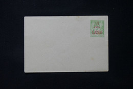 ZANZIBAR - Entier Postal Sage Surchargé ( Enveloppe ), Non Circulé - L 86681 - Lettres & Documents