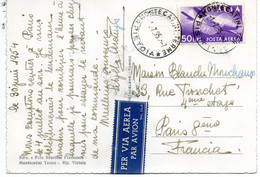 Italie. Timbre Poste Aérienne N° 121 Sur Carte Postale Vers La France. Via Aerea. - Posta Aerea