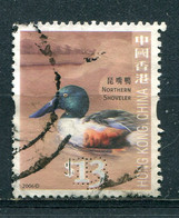 Hong Kong 2006 - YT 1314 (o) - Used Stamps