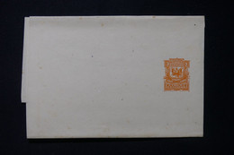 DOMINICAINE - Entier Postal Type Armoiries ( Pour Imprimés ) Non Circulé - L 86756 - Dominicaine (République)