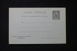 MAYOTTE - Entier Postal Type Groupe ( Carte Avec Réponse ), Non Circulé - L 86768 - Ganzsachen & PAP