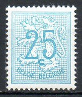 BELGIQUE. N°1368 De 1966. Lion Héraldique. - Timbres