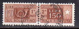 ITALIA REPUBBLICA ITALY REPUBLIC 1955 1979 PACCHI POSTALI PARCEL POST STELLE STARS 1957 LIRE 150 USATO USED OBLITERE' - Postal Parcels