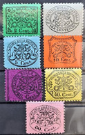 ROMAN STATES 1867 - MNG- Sc# 19-25 - Complete Set! - Kerkelijke Staten