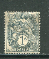 FRANCE- Y&T N°107a)- Neuf Sans Charnière ** - Unused Stamps