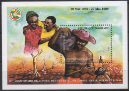 Togo 1999 - Mi. Bl. A447 Block Bloc Souvenir Sheet 40e Anniversaire Du Conseil De L'entente 1000F RARE !!! - Emissions Communes