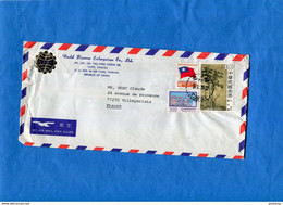 MARCOPHILIE-lettre- TAIWAN-> Françe+-thematic-3 Stamp-cad  1979-N°1260-bambous - Lettres & Documents