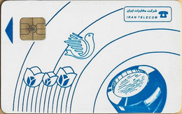 Iran - Iran Telecom, Generic Issue, Blue Tulips & Dove (Iran Telecom), Used As Scan - Irán