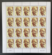 Madagascar Madagaskar 2019 / 2020 Mi. 2717 Sheet 150ème Anniversaire Mohandas Mahatma Gandhi 150th Anniversary India - Madagaskar (1960-...)