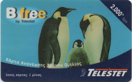 Grèce : Teleset Télécarte Prépayée : Pingouins 2000 Drachmes - Pingueinos