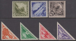 1935. POSTA TOUVA. 7 Ex. Never Hinged. () - JF413752 - Tuva