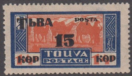 1932. POSTA TOUVA. 15 Kop On 14 K Surcharged Country Motives. Hinged. Thin Spot. () - JF413761 - Tuva