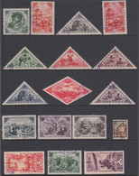 1927-1936. POSTA TOUVA. Selection Stamps With Country Motives.  () - JF413765 - Touva