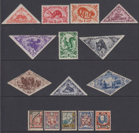 1927-1936. POSTA TOUVA. Selection Stamps With Country Motives. Hinged. () - JF413766 - Touva