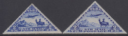 1934. POSTA TOUVA. 2 TUG AIR MAIL Stamp Size 60x30 Mm And 55x27 Mm. Unusual Stamps. H... () - JF413769 - Tuva