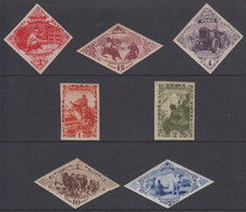 1934. POSTA TOUVA. Selection 7 Imperforated Stamps With Country Motives. Hinged. () - JF413771 - Tuva