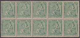 1871. SPANISH WESTINDIES. Hispania 50 C ULTRAMAR 1871 In 10-block With 6 Stamps Never... (48) - JF413796 - Autres & Non Classés