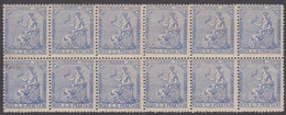 1871. SPANISH WESTINDIES. Hispania 25 C ULTRAMAR 1871 In 12-block With 11 Stamps Neve... (47) - JF413797 - Andere & Zonder Classificatie