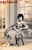 CARTE PHOTO :  VIETNAM INDOCHINE PHOTOMONTAGE SURREALISME PORTRAIT FEMME ASIATIQUE VIETAMESE GIRL ASIE ASIAN - Asien