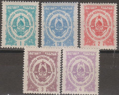 Jugoslavia 1945 Svc MiN°84-88 5v MNH/** Vedere Scansione - Officials