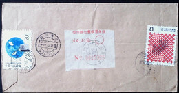 CHINA CHINE CINA  COVER WITH SICHUAN ZIGONG 643000  ADDED CHARGE LABELS (ACL) 0.10 YUAN - Other & Unclassified