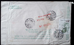 CHINA CHINE CINA  COVER WITH SICHUAN LANGZHONG 637400C  ADDED CHARGE LABELS (ACL) 0.10 YUAN - Other & Unclassified