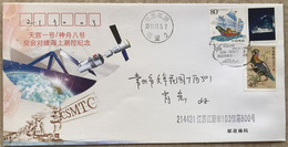 China Space 2011 Yuan Wang Maritime Control Ship Cover, Shenzhou-8 Spaceship Docking With TG-1 Spacelab - Asia