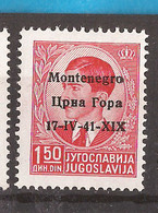 2021-03 -01 ITCGOK   1941 ITALIA MONTENEGRO OCCUPAZZIONE EXCELLENT QUALITY FOR THE COLLECTION  MNH - Montenegro