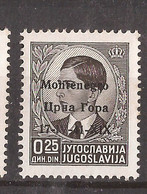 2021-03 -01 ITCGOK   1941 ITALIA MONTENEGRO OCCUPAZZIONE EXCELLENT QUALITY FOR THE COLLECTION  MNH - Montenegro