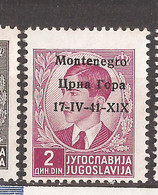 2021-03 -01 ITCGOK   1941 ITALIA MONTENEGRO OCCUPAZZIONE EXCELLENT QUALITY FOR THE COLLECTION  MNH - Montenegro