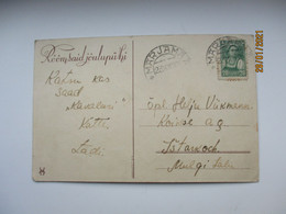 1940  USSR RUSSIA ESTONIA SOVIET REPUBLIC , MÄRJAMAA CANCEL , OLD POSTCARD , 0 - Briefe U. Dokumente