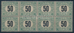 ** 1905 Zöldportó II. 50f "A" Nyolcastömb (96.000) - Altri & Non Classificati