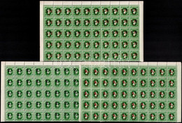 ** 1953 Kisegítő Bélyegek V. Sor 50 Darabos ívtöredékekben (75.000) - Autres & Non Classés