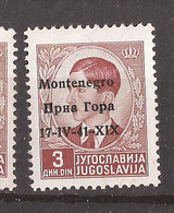 2021-03 -01 ITCGOK   1941 ITALIA MONTENEGRO OCCUPAZZIONE EXCELLENT QUALITY FOR THE COLLECTION  MNH - Montenegro