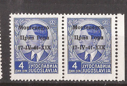 2021-03 -01 ITCGOK   1941 ITALIA MONTENEGRO OCCUPAZZIONE EXCELLENT QUALITY FOR THE COLLECTION  MNH - Montenegro