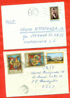 Romania 1977.Two Envelopes Passed The Mail. - Otros & Sin Clasificación