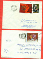 Romania 1975,77.Two Envelopes Passed The Mail. - Otros & Sin Clasificación