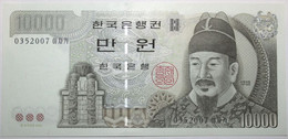 Corée Du Sud - 10000 Won - 2000 - PICK 52a - NEUF - Corée Du Sud