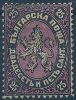 (*) 1879 Mi 3 - Altri & Non Classificati