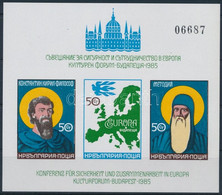 ** 1985 Konferencia, Budapest Vágott Blokk, Conference, Budapest Imperforated Block Mi 158 B - Other & Unclassified