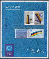 ** 2004 Nyári Olimpia, Athén Blokk, Summer Olympics, Athens Block Mi 36 - Andere & Zonder Classificatie