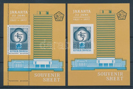 ** 1977 450 éves Jakarta Városa Blokk Mi 21A-B - Otros & Sin Clasificación