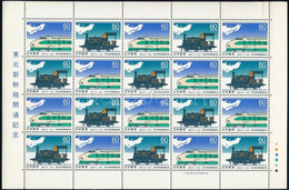 ** 1982 Közlekedés Kisív, Transportation Mini Sheet Mi 1515-1516 - Andere & Zonder Classificatie