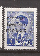 2021-03 -01 ITCGOK   1941 ITALIA MONTENEGRO OCCUPAZZIONE EXCELLENT QUALITY FOR THE COLLECTION  MNH - Montenegro