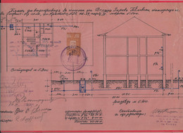 258880 / Bulgaria 1943 - 20 (1940) Leva Revenue Fiscaux , Plan For Plumbing A House In Sofia , Bulgarie Bulgarien - Other Plans