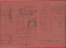 258884 / Bulgaria 1942 - 20 (1940) Leva Revenue Fiscaux , Plan For Plumbing A House In Sofia , Bulgarie Bulgarien - Other Plans