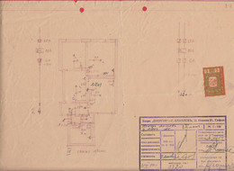 258894 / Bulgaria 1940 - 5 (1940) Leva Revenue Fiscaux , Plan For Electrical Installation Of A House In Sofia , Bulgar - Other Plans