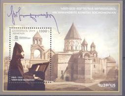 2019. Armenia,  Composer Komitas, S/s, Mint/** - Armenien